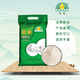 新穗增城油粘米10KG 增城特產(chǎn) 南方大米 20斤 優(yōu)質(zhì)秈米 長(cháng)粒米 10KG