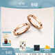 丹尼爾惠靈頓（DanielWellington）dw戒指女男 閃耀星辰情侶戒指素圈對戒 生日禮物送女友 玫瑰金一對【碼數備注】