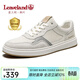 楓葉（leaveland）意大利男鞋2026夏季新品網(wǎng)面透氣男士休閑板鞋百搭軟底小白鞋子男 白色（皮鞋碼） 40