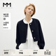 麥檬MM商場(chǎng)同款24春新品高級感圓領(lǐng)短款小香風(fēng)外套女5F2211131 深藏青 M