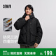 森馬（Semir）棉服男防風(fēng)三防外套工裝山系戶(hù)外登山上衣冬裝輕薄款101724112102