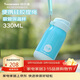 特百惠（Tupperware）CC保溫杯330ML帶吸管男女學(xué)生兒童便攜水杯子圣誕禮物 天真藍