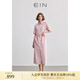 EIN言簡(jiǎn)約優(yōu)雅襯衫式休閑文藝寬松綁帶純棉連衣裙女2025夏新款 煙粉色 S