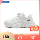 ROOKIE 童鞋男女童休閑老爹鞋秋季新款兒童旋轉扭扣易穿脫運動(dòng)鞋 米白 33 【建議腳長(cháng)20.5cm】