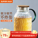 蘇泊爾（SUPOR）冷水壺涼水壺玻璃耐高溫家用大容量冷泡果汁花茶壺水杯茶壺套裝 鼓形耐熱玻璃壺1.6L