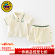 G.duck小黃鴨童裝嬰兒分體套裝夏季薄款嬰幼兒童衣服男寶寶polo衫兩件套 米白笑臉 80 尺碼建議6-9個(gè)月14-20斤cm