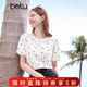 百圖betu女裝夏季新款T恤泡泡袖高檔針織蕾絲小蝴蝶結短袖2504T15 米白 S