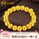 鳴鉆國際黃金手鏈女足金999光面金珠純金手串轉運珠手飾生日禮物送女友 【黃金金珠手鏈】約10g【卡10mm】