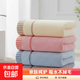 純棉毛巾男女洗臉巾洗澡全棉加厚柔軟吸水不掉毛兒童家用34x74cm 顏色 【粉+黃+藍】