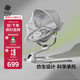 babycare嬰兒電動(dòng)搖椅0-1歲寶寶安撫搖籃椅哄娃睡覺(jué)神器新生兒禮物 輕奢款