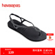 havaianas哈唯納Luna Premium閃粉夾腳涼鞋女夏海邊外穿平底拖鞋 4057-深灰 33/34 20