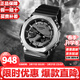 卡西歐（CASIO） G-SHOCK系列運動(dòng)八角農家橡樹(shù)金屬殼時(shí)尚潮流防水手表男禮物 黑銀GM-2100-1A【八王子】