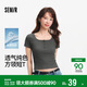 森馬（Semir）涼感T|短袖T恤女夏季短款方領(lǐng)純色緊身正肩氣質(zhì)辣妹101325100010