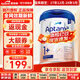 愛(ài)他美（Aptamil）德國白金版800g 德愛(ài)白金HMO天然OPO結構嬰幼兒配方奶粉 德國進(jìn)口 1+段 【1-2歲】27年12-28年3月 3罐裝【選擇此選項 送貨更快】