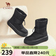 駱駝（CAMEL）雪地靴女簡(jiǎn)約厚底束帶秋冬中筒保暖靴 L23W577074 黑色 39