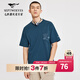 七匹狼【透氣耐磨】短袖T恤夏季男圓領(lǐng)純棉體恤衫男裝衣服上衣 105(寶藍) L 175/96A