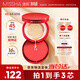 謎尚（MISSHA）無(wú)瑕三芯美白防曬遮瑕氣墊女升級版[23號]SPF45/PA+++遮瑕粉底液