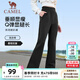 駱駝（CAMEL）運動(dòng)褲女休閑透氣微喇修身針織衛褲子 J25CAV6016，幻影黑，女 M