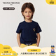 Teenie Weenie  Kids小熊童裝25年款男女童學(xué)院風(fēng)簡(jiǎn)約純棉T恤打底衫 藝術(shù)家小熊-藏青色 120 cm