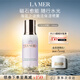 海藍之謎（LA MER）煥活保濕噴霧100ml修護舒緩護膚品套裝化妝品禮盒生日禮物送女友