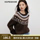 紅袖（hopeshow）費爾島針織衫2025冬季新款女裝【北歐冬日】撞色提花圓領(lǐng)百搭毛衣 濃郁茶色044 M