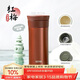 膳魔師（THERMOS）保溫杯400ml男女陶瓷內膽泡茶咖啡水杯子伴手禮生日禮物TCMV紅梅