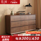 慕瀾實(shí)木超薄斗柜30cm五斗臥室靠墻長(cháng)條床尾極窄抽屜式收納儲物置物柜 【升級橡膠木材質(zhì)】九斗140*30*72.2CM