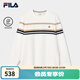 FILA 斐樂(lè )官方男子針織長(cháng)袖衫2026春新款時(shí)尚條紋休閑舒適純棉長(cháng)T 云菇白-WT L 175/96A/L