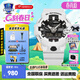 卡西歐（CASIO）黑金手表gshock黑白賽車(chē)冰韌運動(dòng)時(shí)尚學(xué)生防水送男友情人節禮物 GA-700-7A立體大表盤(pán)+防水鬧鐘
