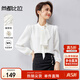 尚都比拉氣質(zhì)通勤風(fēng)白襯衫女春季設計感長(cháng)袖襯衣顯瘦上衣 白色 L