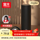 富光保溫杯316男士商務(wù)辦公茶水分離泡茶杯子水杯子商務(wù)生日禮物保冷