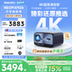 飛利浦（PHILIPS）NPX926投影儀家用辦公家庭影院4K超高清大屏電視投影一體機白天手機電腦投屏教學(xué)商務(wù)會(huì )議室投影機