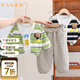 五小七童裝男童套裝春秋季新款兒童毛衣春裝一歲男寶寶衣服三件套 綠色 80 尺碼7-11月【建議寶寶75-85】cm