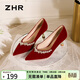 ZHR高跟鞋女中式秀禾婚紗鞋酒紅禮服細跟單鞋絨面新娘女鞋IG01紅色38