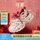 天美意蝶舞厚底老爹鞋增高女休閑鞋商場(chǎng)同款運動(dòng)鞋百搭女鞋 福蝶紅 37