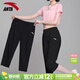 安踏七分褲女直筒夏季寬松黑色中褲速干戶(hù)外休閑運動(dòng)褲子男女同款 【休閑百搭-拉鏈口袋】基礎黑A(yíng)款 XL /女生建議拍小一碼