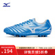 美津濃（MIZUNO）男子AG短釘專(zhuān)業(yè)足球鞋MONARCIDA NEO III SELECT AG(MS-092) 27/藍色/白色 40.5 (260mm)
