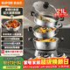蘇泊爾（SUPOR）電蒸鍋21L家用大容量多功能電火鍋蒸炒煮一體蒸鍋2200W全鋼蒸籠0涂層電炒鍋ZN32YK16