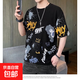 短袖T恤男夏季原宿風(fēng)百搭寬松休閑半袖潮牌港風(fēng)嘻哈印花個(gè)性上衣 黑色 XL