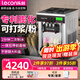 樂(lè )創(chuàng  )（lecon）冰淇淋機商用 雪糕機立式臺式全自動(dòng)圣代甜筒機軟質(zhì)冰激凌機 臺式升級款-28L/H產(chǎn)量 送貨