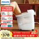 飛利浦（PHILIPS）小白桶泡腳桶躺泡免洗電動(dòng)按摩足浴盆全自動(dòng)恒溫加熱泡腳盆3212F 實(shí)用節日生日禮物