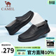 駱駝（CAMEL）皮鞋男夏季透氣真牛皮休閑鞋男士一腳蹬沖孔軟底中年爸爸皮鞋 黑色 41
