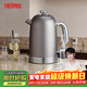 膳魔師（THERMOS）純鈦電熱水壺燒水壺熱水壺電熱水瓶電水壺自動(dòng)斷電泡茶煮開(kāi)水壺1.7L大容量辦公室家用 1.7L 【經(jīng)典尊貴款】STRIX溫控 1800W極速沸騰