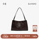 半坡飾族（bampo）女包新款手抓紋福瑞方方包 牛皮通勤單肩斜挎包氣托特包女士 紫薯墨