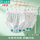 AB母親節【4條】?jì)纫戮崦拶|(zhì)高腰中老年大碼女印花三角抗菌內褲 新花色混色搭配隨機 4條 XL
