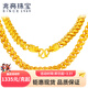 兆亮龍頭黃金項鏈男士足金項鏈泰國鏈寬大霸氣金鏈子送男友生日禮物 龍頭項鏈：33.8克長(cháng)55cm寬6mm