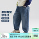 左西男童牛仔褲兒童褲子春裝2026新款男孩春裝中大童長(cháng)褲 牛仔色 120
