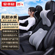 愛(ài)車(chē)屋乳膠汽車(chē)頭枕腰靠車(chē)載靠枕護頸枕司機頸椎腰靠墊座椅靠背腰墊用品