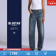 Levi's?BLUETAB?【商場(chǎng)同款】新款女士寬松錐形牛仔褲003J4 藏青色 27 (31)