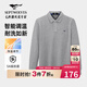 七匹狼長(cháng)袖T恤男士翻領(lǐng)抗菌恒溫固色多彩小狼標商務(wù)休閑透氣POLO上衣